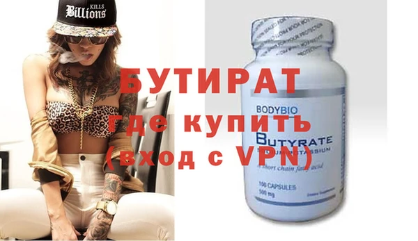 гашик Дмитров