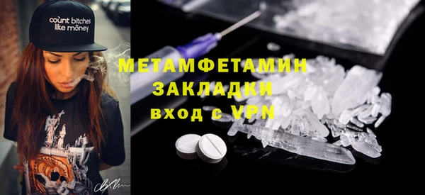 гашик Дмитров