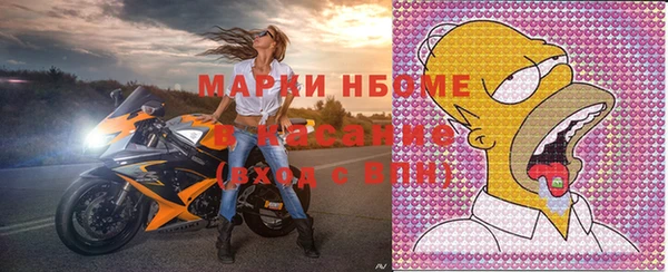 меф Дмитриев