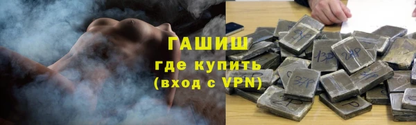 меф Дмитриев