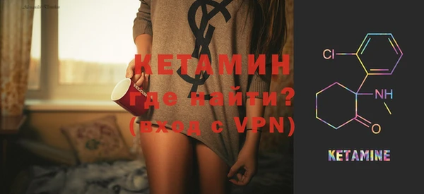 гашик Дмитровск