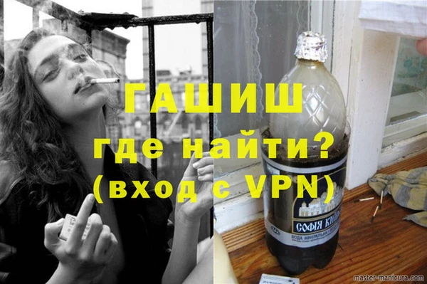 меф Дмитриев
