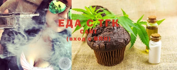 гашик Дмитровск
