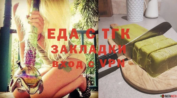 меф Дмитриев