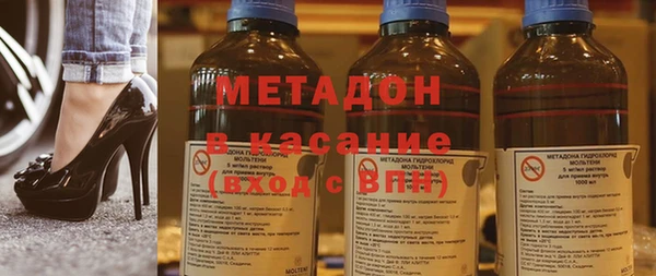 гашик Дмитров