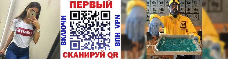 Метамфетамин Декстрометамфетамин 99.9% цена наркотик ОМГ ОМГ tor Тетюши