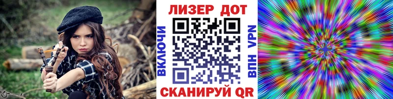 Наркотические марки 1500мкг  как найти наркотики  Тетюши 